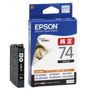 インク・トナー