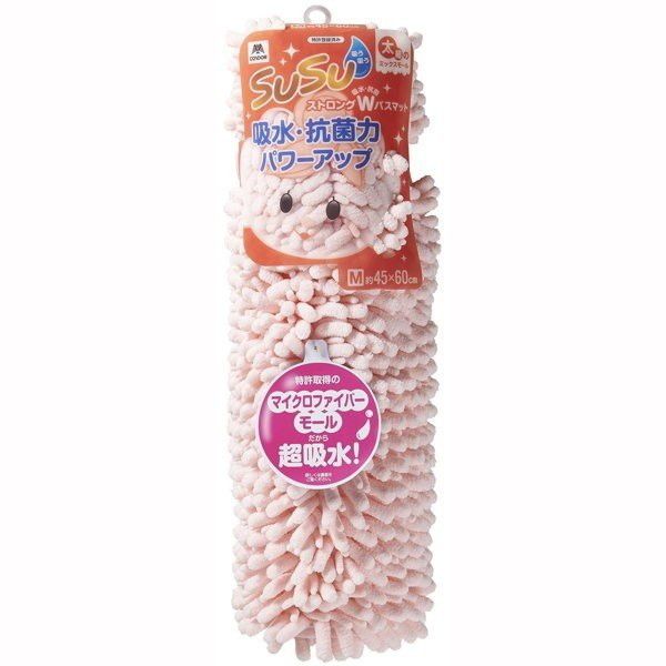 RY SUSURۃXgOW oX}bg M 45×60cm tF~jsN