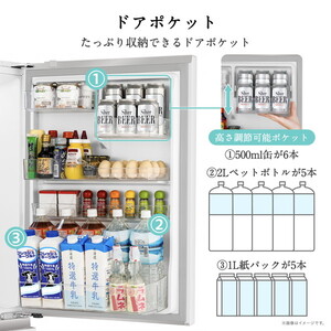 Hisense HR-DCH450KW ブラッシュドメタルホワイト [冷蔵庫 (450L・右