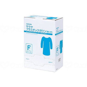 その他介護関連用品