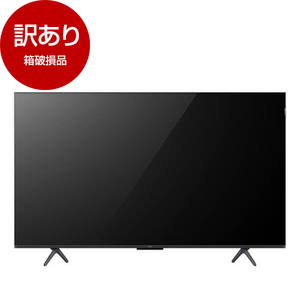 薄型テレビ・液晶テレビ