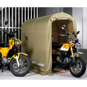 保管・盗難防止用品