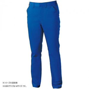 保護服・作業服