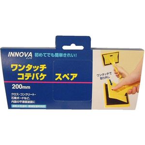 塗装・内装用品