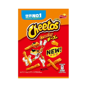 スナック・おつまみ