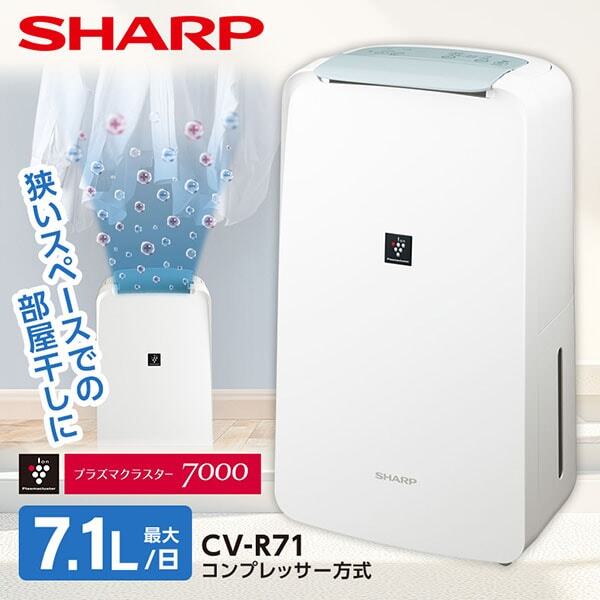 0-4550556100977L.jpg