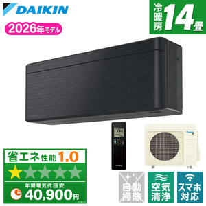 ルームエアコン おもに14畳用 エアコン ダイキン 通販 ｜ 激安の新品