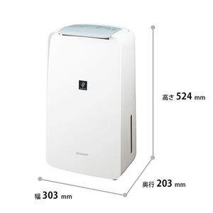 SHARP CV-R71-W ホワイト系 [コンプレッサー式 衣類乾燥除湿機 (木造8