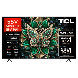 薄型テレビ・液晶テレビ