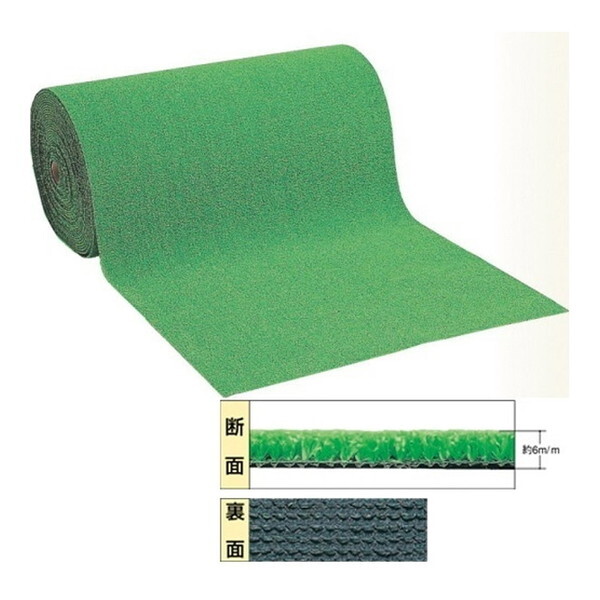 ^ixH WT-600 lH 6mmpC 45cm×30m