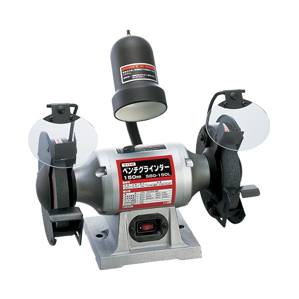 ベンチグラインダー ＬＦＸ-50-015とリキサンダーＳＤ-110 ベンチグラインダー LFX-50-015とリキサンダーSD-110