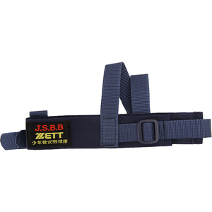 野球設備・備品