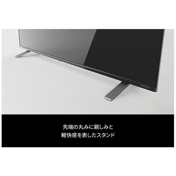 ネット決済】東芝 REGZA 55インチ 4k 液晶テレビ - テレビ