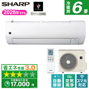 シャープエアコン6畳用2019年製 S26050822-07 SHARP AY-U22RS ホワイト系 Rシリーズ [エアコン (主に6畳用