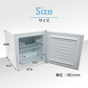 MAXZEN JF032ML01WH ホワイト [冷凍庫 (32L・右開きドア)]