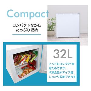 MAXZEN JF032ML01WH ホワイト [冷凍庫 (32L・右開きドア