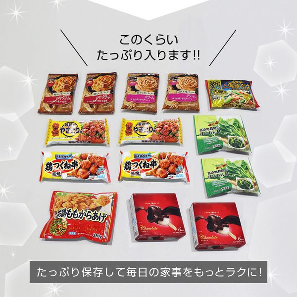 Ezbuy　WIZARD22g 未使用 未開封 楽天市場】【中古】【未組立】1/144 HG マジンガーZERO
