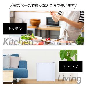 美品 マクスゼン 32リットル 冷凍庫 JF032ML01WH MAXZEN MAXZEN JF032ML01WH ホワイト [冷凍庫 (32L・右開きドア