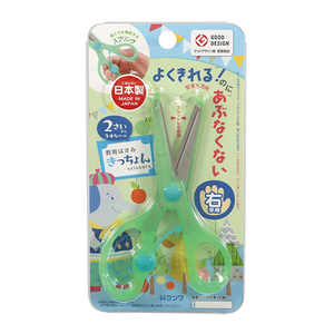 はさみ・カッター用品