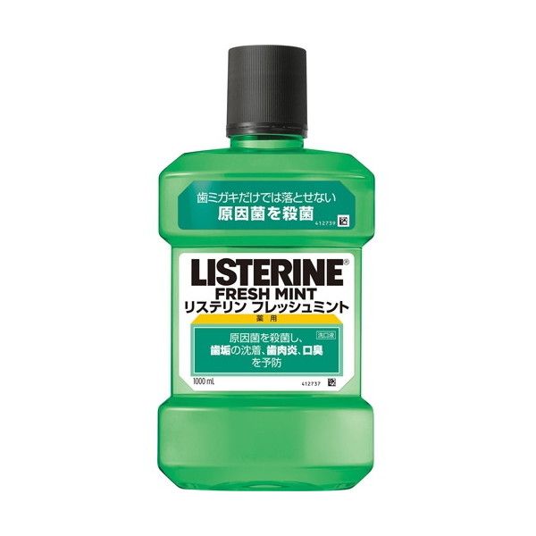 Kenvue p Xe tbV~g 1000ml