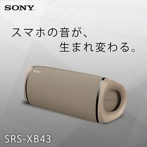 SONY SRS-XB43-CC ベージュ [ワイヤレスポータブルスピーカー（Bluetooth対応）/防水]