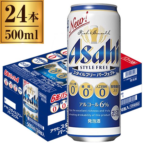 Asahi クリアアサヒ スタイルフリー 糖質0 350ml 62本セット ASAHI