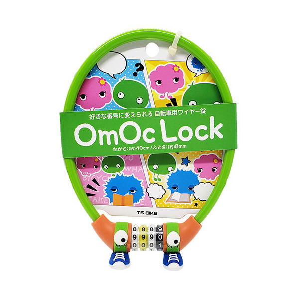 eB[GX 73099 OmOcLOCK IV[bN CO[