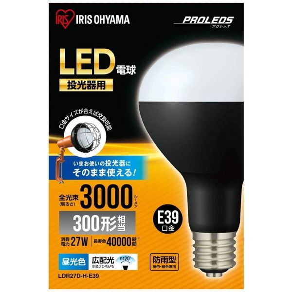 日動 LED交換球 40W E39 昼白色 L40V2-J110-50K www.sudouestprimeurs.fr