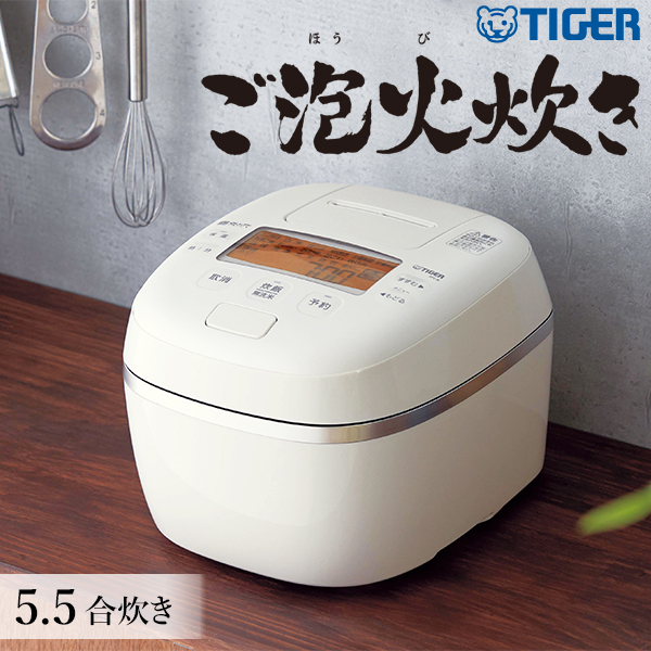 TIGER JPI-A100-WO オフホワイト 炊きたて ご泡火炊き [圧力IH炊飯器
