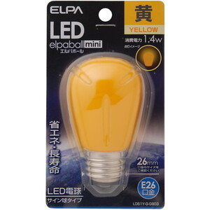 LED電球・LED蛍光灯
