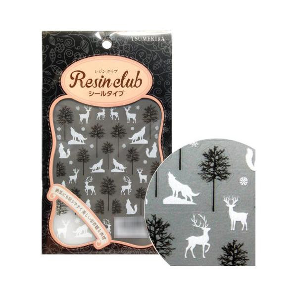 COJg WNu WV[ IIJ~&giJC zCg RC-WOL-101