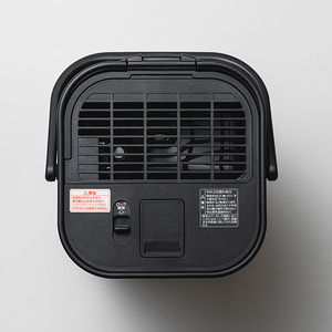 象印 EE-FA50-BA ブラック STAN. [スチーム式加湿器 (木造8畳/プレハブ