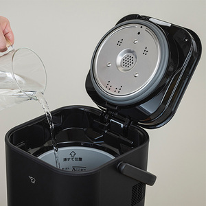 象印 EE-FA50-BA ブラック STAN. [スチーム式加湿器 (木造8畳/プレハブ