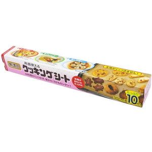 その他キッチン用品