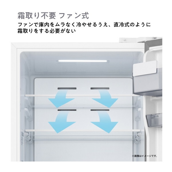 Hisense HR-D295KW ホワイト [冷蔵庫 (295L・右開き)] | 激安の新品