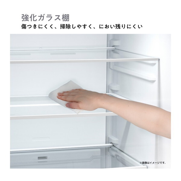 Hisense HR-D295KW ホワイト [冷蔵庫 (295L・右開き)] | 激安の新品