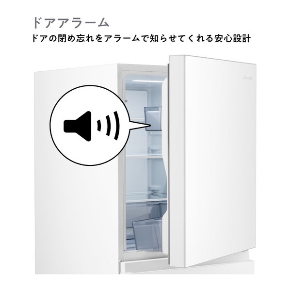 Hisense HR-D295KW 冷蔵庫 ホワイト 295L 2025年製 3ドアファン式冷凍冷蔵庫 ホワイト HR-D295KW [幅55cm /295L /3ドア