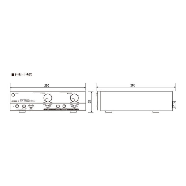MASSIVE MA-M2020Dmix [2chモノラルミキシングアンプ] | 激安の新品