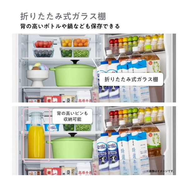 Hisense HR-D295KW ホワイト [冷蔵庫 (295L・右開き)] | 激安の新品