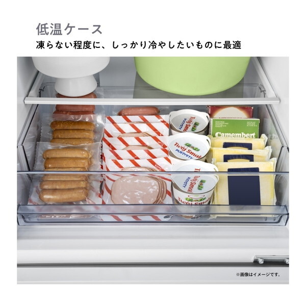 Hisense HR-D295KW 冷蔵庫 ホワイト 295L 2025年製 HR-D295KW/KB | ハイセンスジャパン株式会社