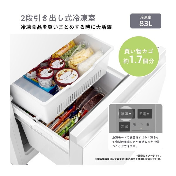 Hisense HR-D295KW 冷蔵庫 ホワイト 295L 2025年製 楽天市場】冷蔵庫 295L ハイセンス Hisense HR-D295KW ホワイト
