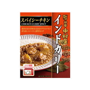 惣菜・料理