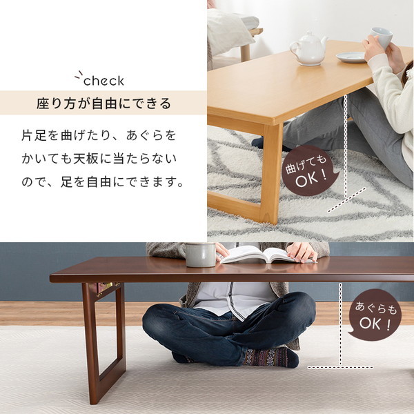 萩原 折れ脚テーブル(ブラウン) VT-7927BR | 激安の新品・型落ち