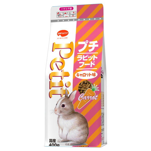 日本配合飼料 ニッパイ プチラビットキャロット味 400g | 激安の新品