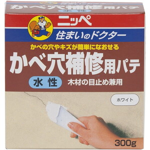 塗装・内装用品