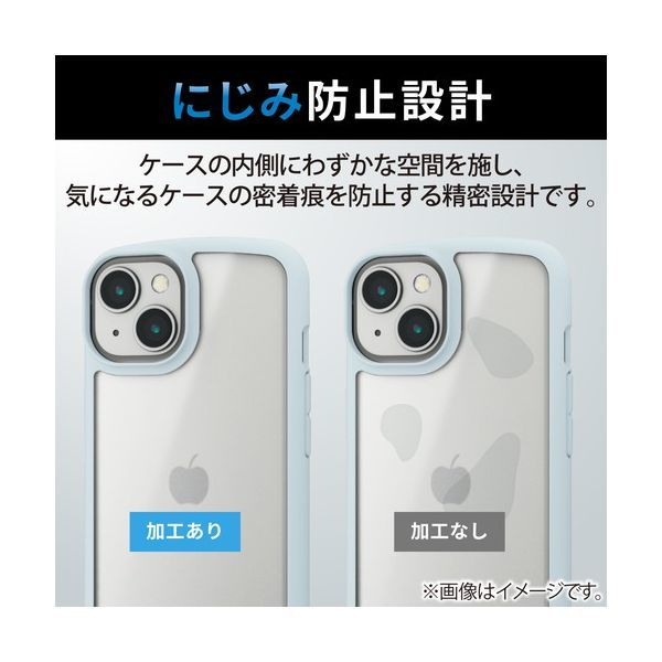 ELECOM PM-A22ATSLFCSBU ライトブルー [iPhone 14/13用 ケース