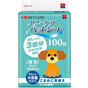 ペット用シート・クリーナー