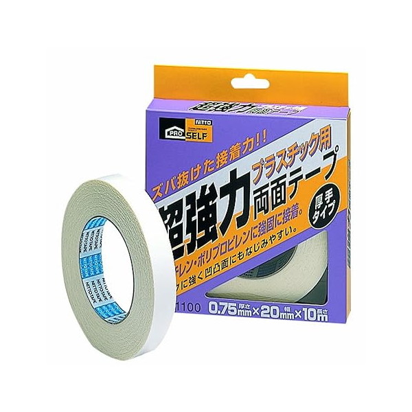両面テープ 超強力両面テープ 10m」の人気商品一覧 | 安い商品を