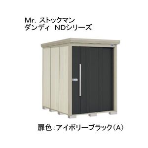 物置・エクステリア用品