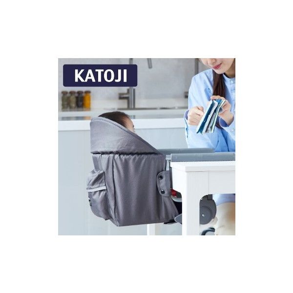 カトージ テーブルチェア - ベビー用家具